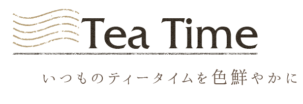 Tea Time